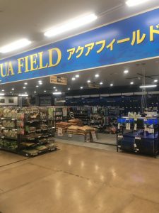 DCMホーマック白井店
