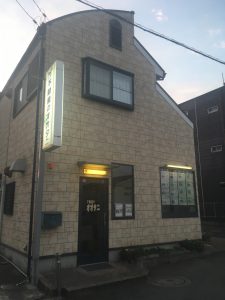 船橋市の不動産会社