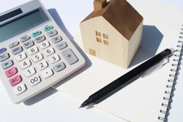 固定清算税の清算