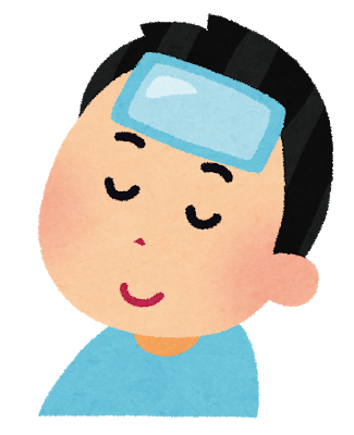 これからの時期の必需品です 船橋市 鎌ケ谷市のやさしい不動産会社オオタ二