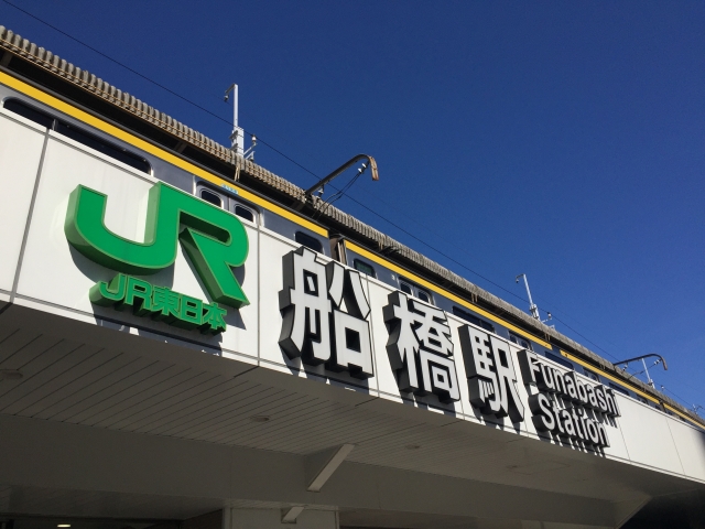 船橋市では船橋駅前通りで９．４％の上昇となっております。