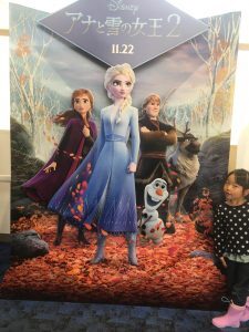 アナと雪の女王２
