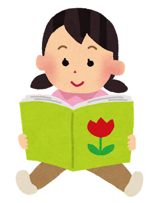 絵本の読み聞かせ