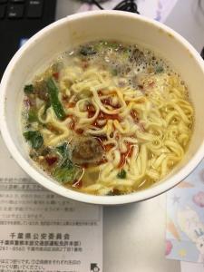 カップヌードル　豚骨