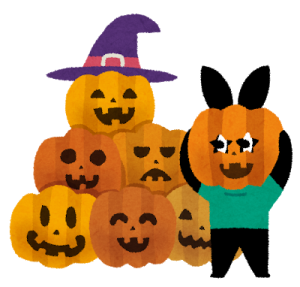 ハロウィン