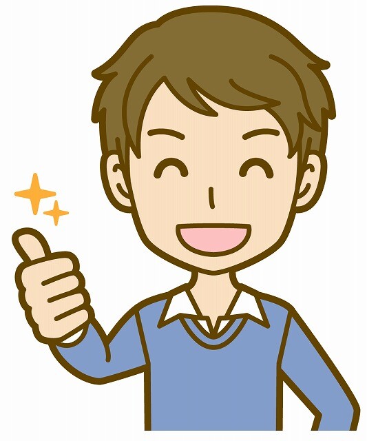 他の不動産屋さんに無い懇切丁寧さがあるとお褒め言葉をいただきました 艸 船橋市 鎌ケ谷市のやさしい不動産会社オオタ二 他の不動産屋さんに無い懇切丁寧さがあるとお褒め言葉をいただきました 艸 船橋市 鎌ケ谷市のやさしい不動産会社オオタ二