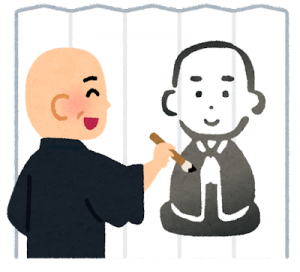 早口言葉