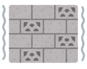 ブロック