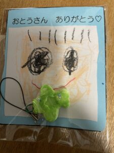 プレゼント