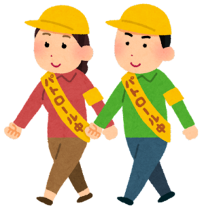 防犯パトロール