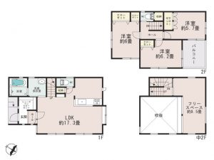 船橋市八木が谷２丁目の新築一戸建住宅間取