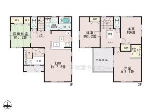 船橋市二和西５丁目新築一戸建て住宅