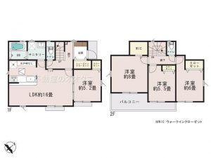 船橋市咲が丘の対面式キッチンの新築戸建住宅