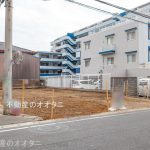 津田沼駅の新築住宅