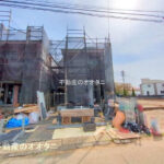 船橋市薬円台３丁目　新築一戸建て　メルディア　４号棟