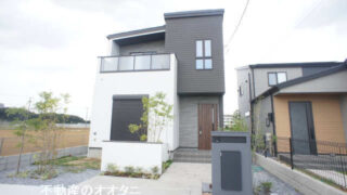 船橋市夏見町２丁目　新築一戸建て　グランフェリディア　１号棟