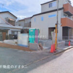 船橋市田喜野井６丁目　新築一戸建て　リーブルガーデン　１号棟