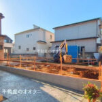 船橋市芝山６丁目　新築一戸建て　ハートフルタウン　Ａ号棟