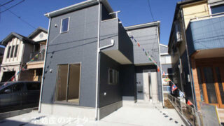 船橋市夏見台４丁目　新築一戸建て　クレイドルガーデン　１号棟