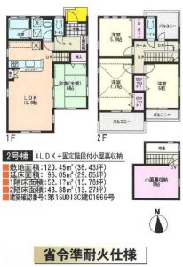 新鎌ケ谷駅の新築戸建住宅間取図