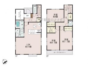 値下り速報!!鎌ケ谷市南鎌ケ谷２丁目の新築間取図