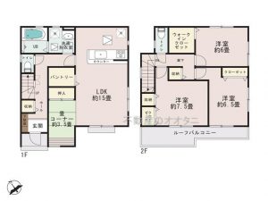 鎌ケ谷市の新築一顧建て住宅