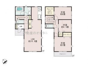 鎌ケ谷市東初富の木を味わう新築戸建住宅