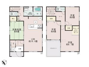 鎌ケ谷市北中沢１丁目の新築一戸建住宅