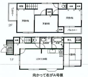 鎌ケ谷市南鎌ケ谷１丁目の新築戸建住宅A号