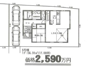 鎌ケ谷大仏駅から徒歩圏内の新築戸建住宅