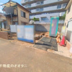 鎌ケ谷市粟野　新築一戸建て　リーブルガーデン　１号棟