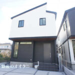 鎌ケ谷市鎌ケ谷９丁目　新築一戸建て　２号棟