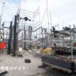 鎌ケ谷市中佐津間１丁目　新築一戸建て　クレイドルガーデン　１号棟