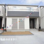 鎌ケ谷市西佐津間１丁目　新築一戸建て　ハートフルタウン　Ｅ号棟